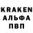 Героин герыч NVK OOO
