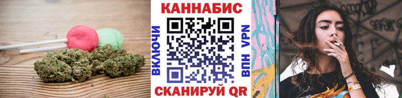 Еда ТГК марихуана  Старый Оскол 
