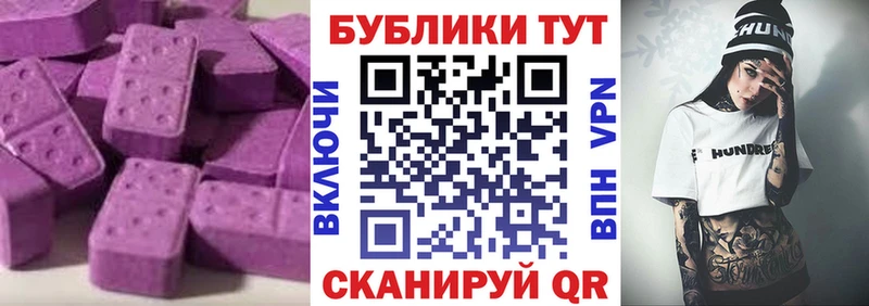 Экстази louis Vuitton  где можно купить   Старый Оскол 