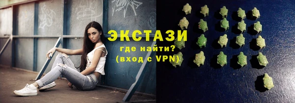 мескалин Липки