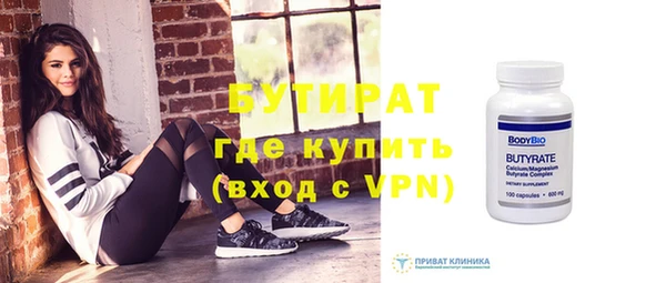 кокс Алексин