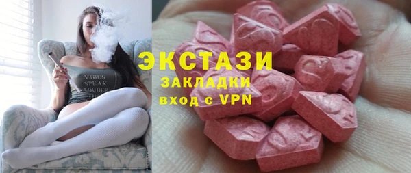 кокс Алексин