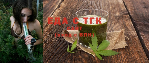 2c-b Лихославль