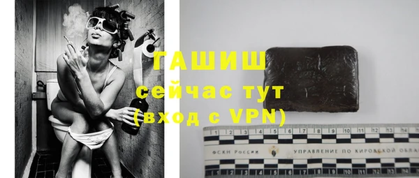 крисы Лиски