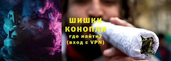 крисы Лиски