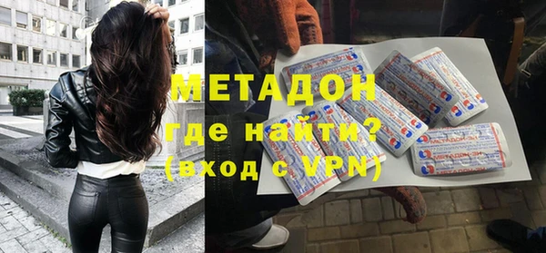 2c-b Лихославль