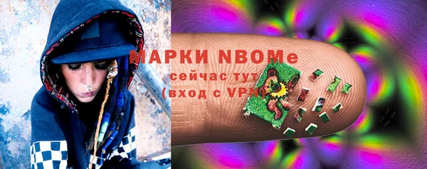 скорость mdpv Алзамай