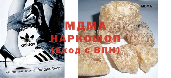 скорость mdpv Алзамай