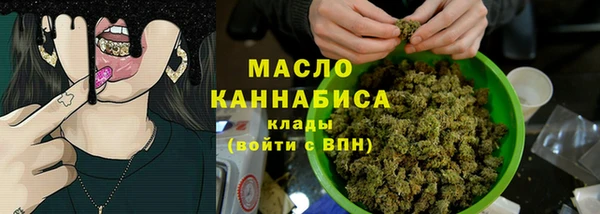 мескалин Липки