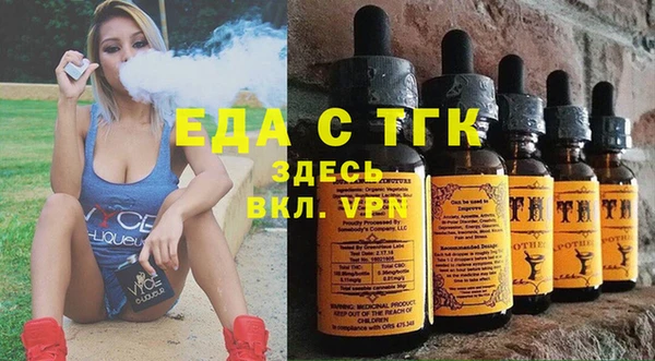 скорость mdpv Алзамай