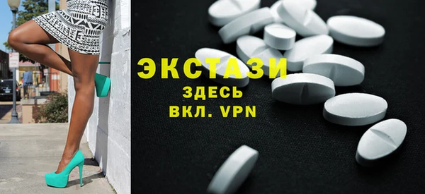 скорость mdpv Алзамай