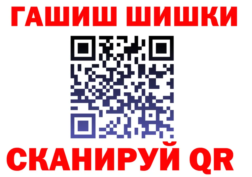 Продажа наркотиков это как зайти Старый Оскол