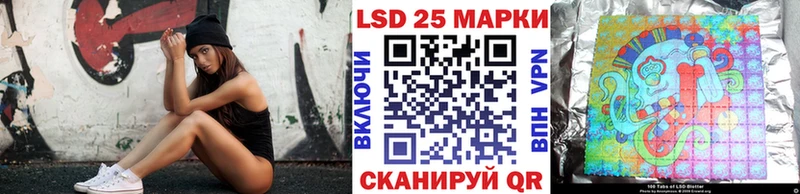 Марки N-bome 1,5мг  купить  сайты  Старый Оскол 