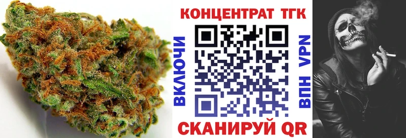 магазин продажи наркотиков  Старый Оскол  ТГК THC oil 